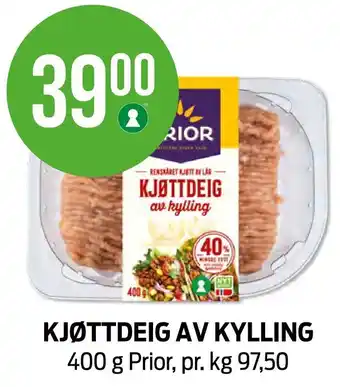 Kiwi Kjøttdeig av kylling tilbud