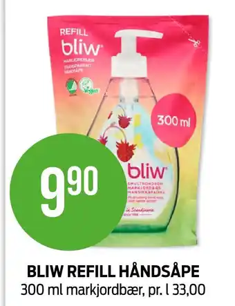 Kiwi Bliw refill håndsåpe tilbud