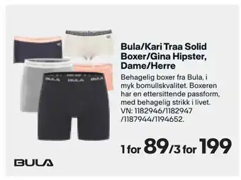 XXL Sport Bula/Kari Traa Solid Boxer/Gina Hipster, Dame/Herre tilbud