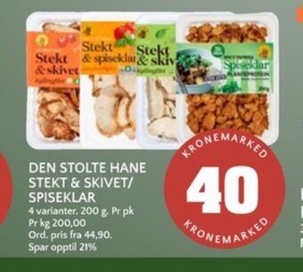 Coop Mega Den stolte hane kylling tilbud