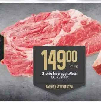 CC Mat Storfe Høyrygg U/Ben tilbud