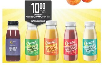 CC Mat Smoothie tilbud