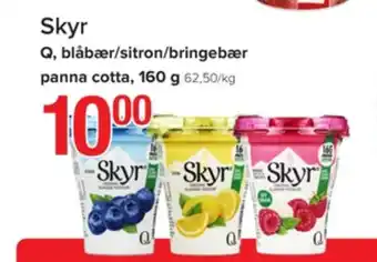 Spar Q skyr tilbud
