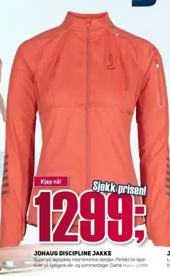 Sport 1 Johaug Discipline Jakke tilbud