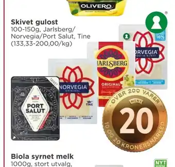 Meny Skivet gulost tilbud