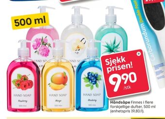 Rusta Ukjent flytende håndsåpe tilbud