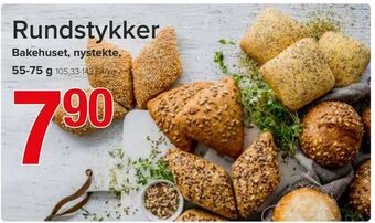 Spar Rundstykker tilbud