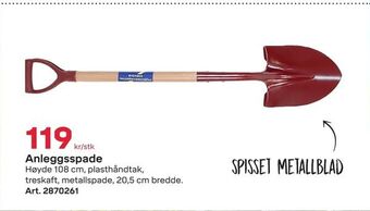 Byggmax Anleggsspade tilbud
