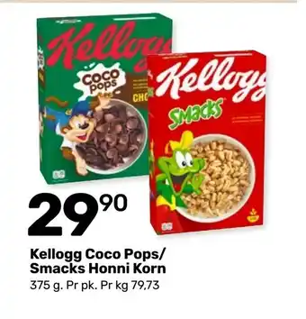 Coop Marked Kellogg Coco Pops/ Smacks Honni Korn tilbud