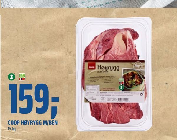 Coop Obs Coop høyrygg m/ben tilbud