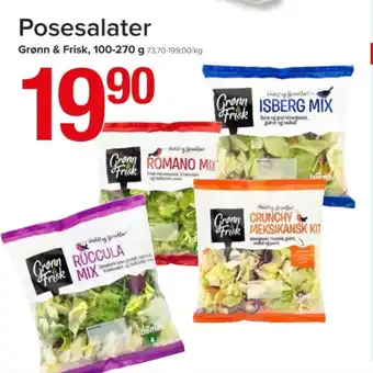Spar Bama salat tilbud