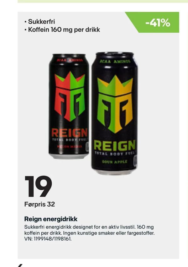 XXL Sport Reign energidrikk tilbud