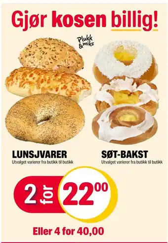 Coop Extra Ukjent baker brød tilbud