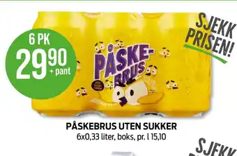 Kiwi Ukjent brus tilbud