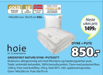 JYSK Greenfirst Nature Dyne-/Putesett tilbud