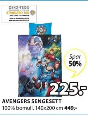 JYSK Avengers Sengesett tilbud