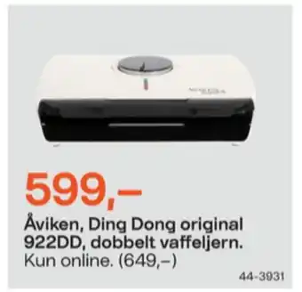 Åviken vaffeljern