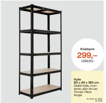 Clas Ohlson Ukjent hylle tilbud