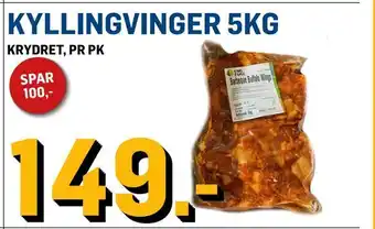 Price Lagerbutikk Kyllingvinger 5kg tilbud