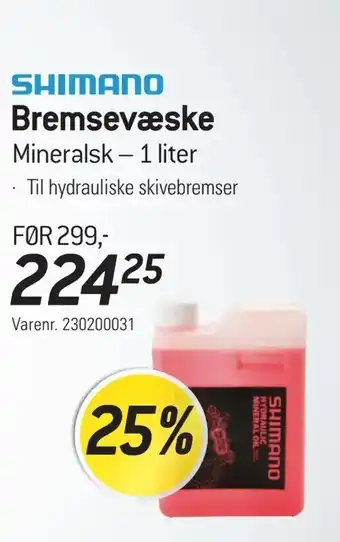 Thansen Bremsevæske tilbud