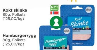 Meny Kokt skinke tilbud