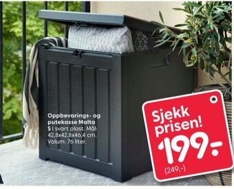 Rusta Ukjent oppbevaringsboks tilbud
