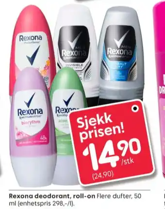 Rusta Rexona deodorant spray tilbud