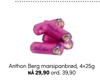 Nille Anthon Berg marsipanbrød tilbud