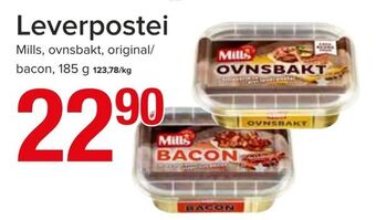 Spar Leverpostei tilbud