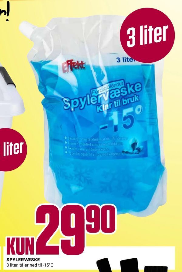 Europris Spylervæske tilbud