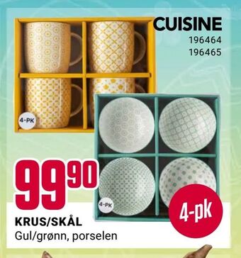 Europris Krus/skål tilbud