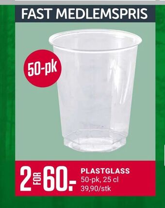 Europris Plastglass tilbud