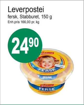 Joker Leverpostei tilbud