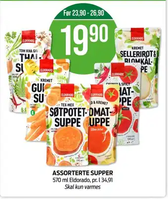 Kiwi Assorterte supper tilbud
