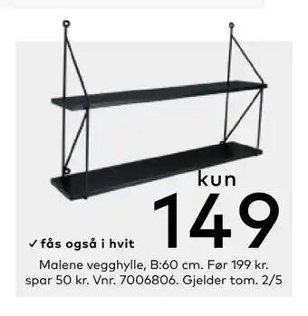 Skeidar Malene vegghylle, B:60 cm tilbud