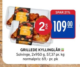 Rema 1000 Grillede kyllinglår tilbud