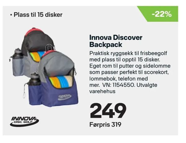 Innova on sale discover backpack