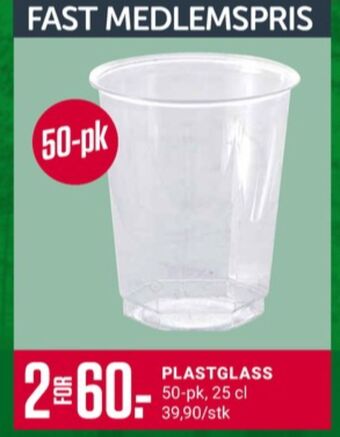 Europris Ukjent engangsglass tilbud