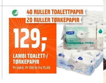 Coop Obs Lambi toalett-/ tørkepapir tilbud