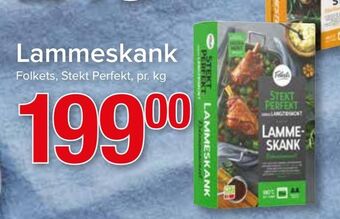 Spar Lammeskank tilbud