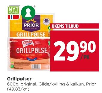 Meny Grillpølser tilbud