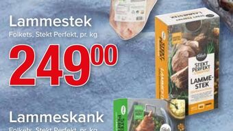 Spar Lammestek tilbud