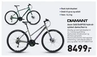 Aeon S40/S40FSD hybrid sykkel dame/herre