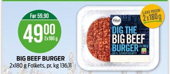 Kiwi Big beef burger tilbud