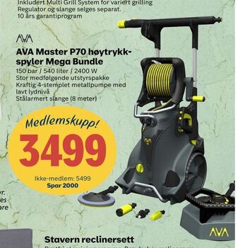 Coop Byggmix AVA Master P70 høytrykkspyler Mega Bundle tilbud