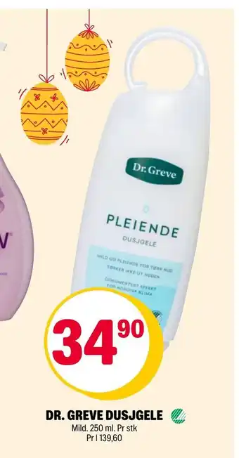 Coop Extra Dr. greve dusjgele tilbud