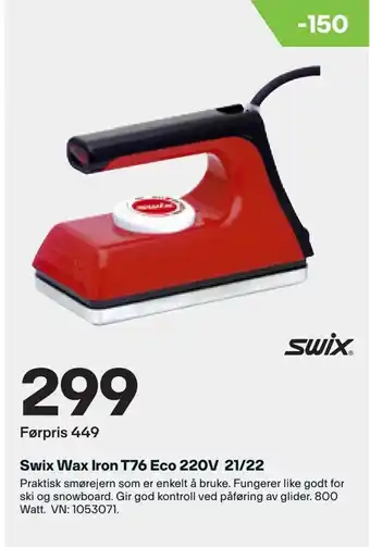 Swix Wax Iron T76 Eco 220V 21/22