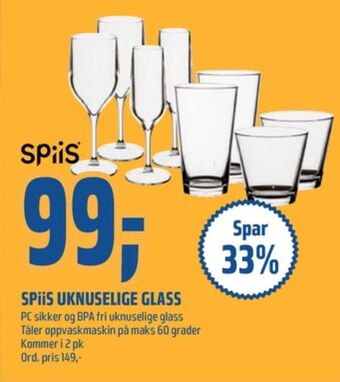 Coop Obs Spiis glass tilbud