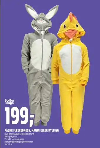 Coop Obs Softer days utkleding tilbud