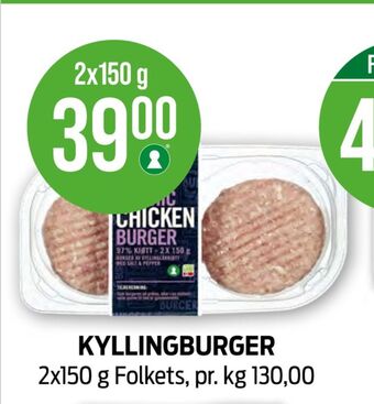 Kiwi Folkets kyllingburgere tilbud